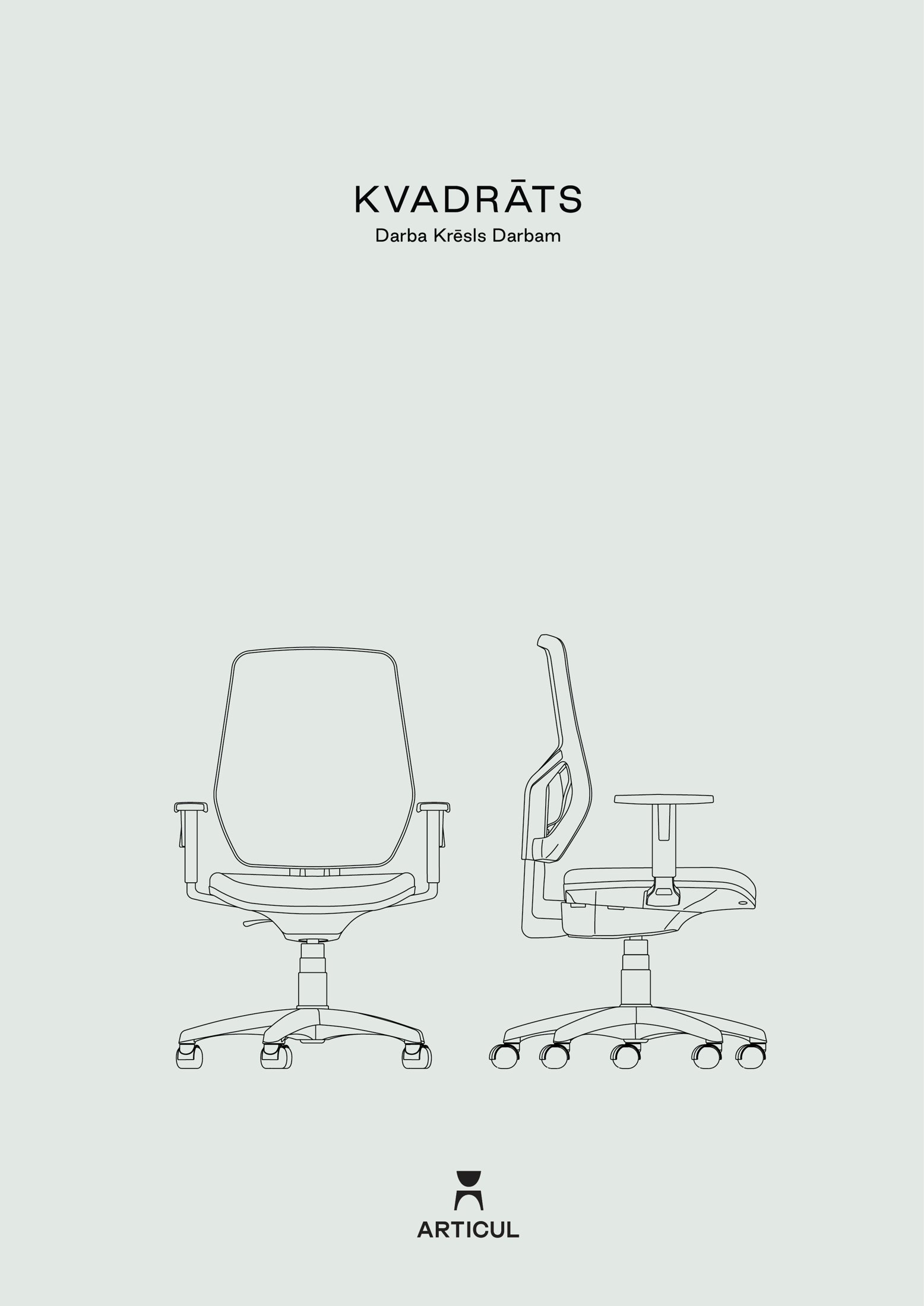Articul technical illustration