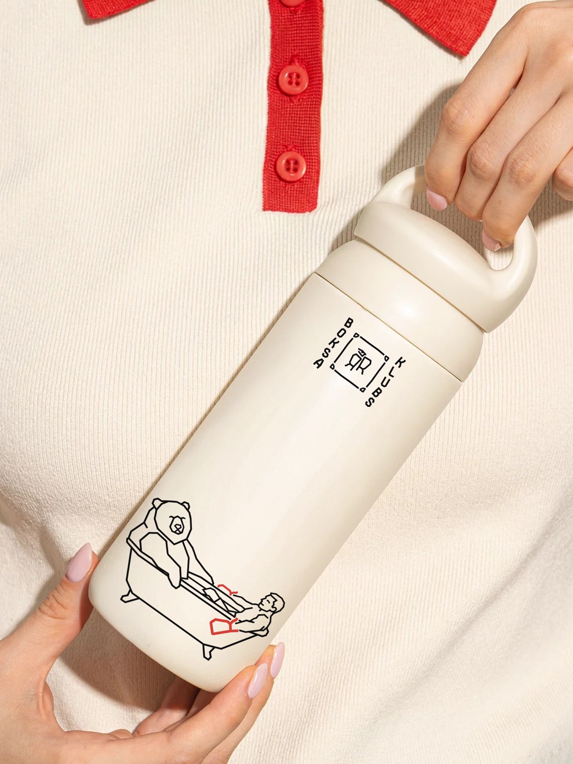 Branded water bottle