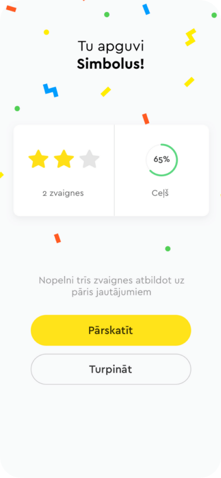 YELO app screen
